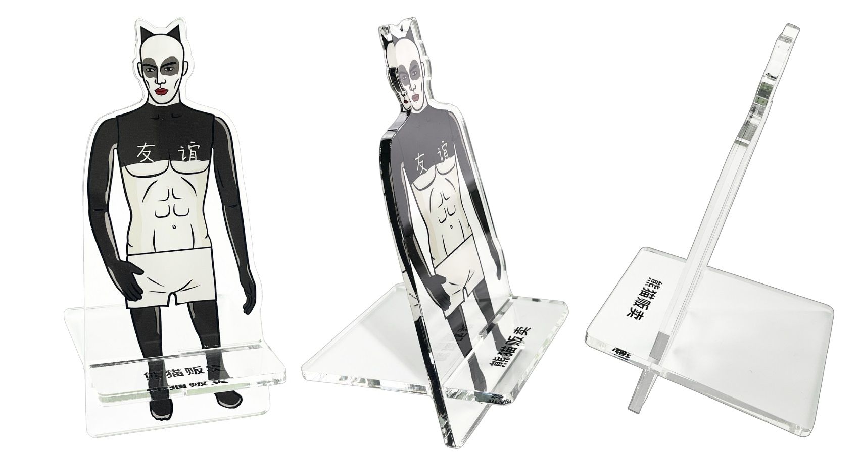 Aangepaste idolen standaards kunnen foto-nauwkeurige ontwerpen bevatten met persoonlijke accenten zoals handtekeningen of thema's.