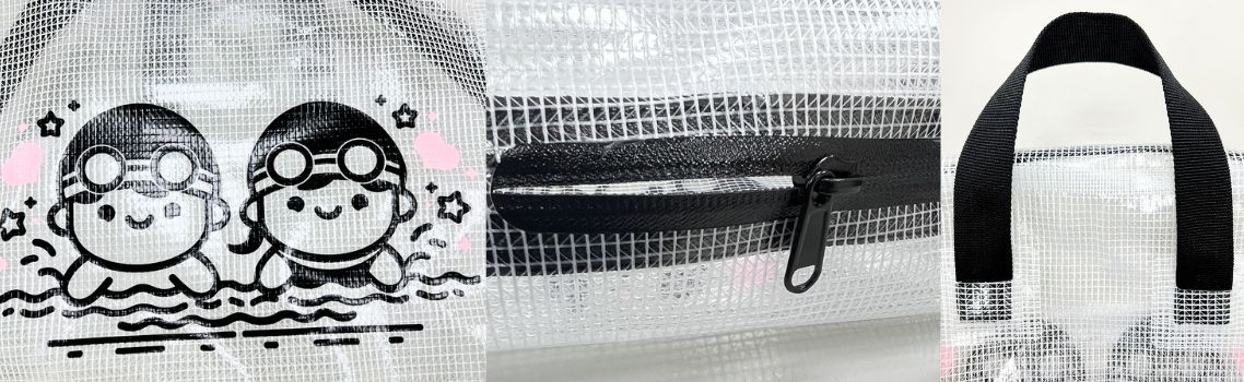 چاپ کیسه شنا مشبک.