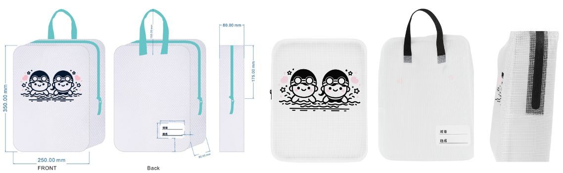 کیسه مشبک با طراحی موجود.