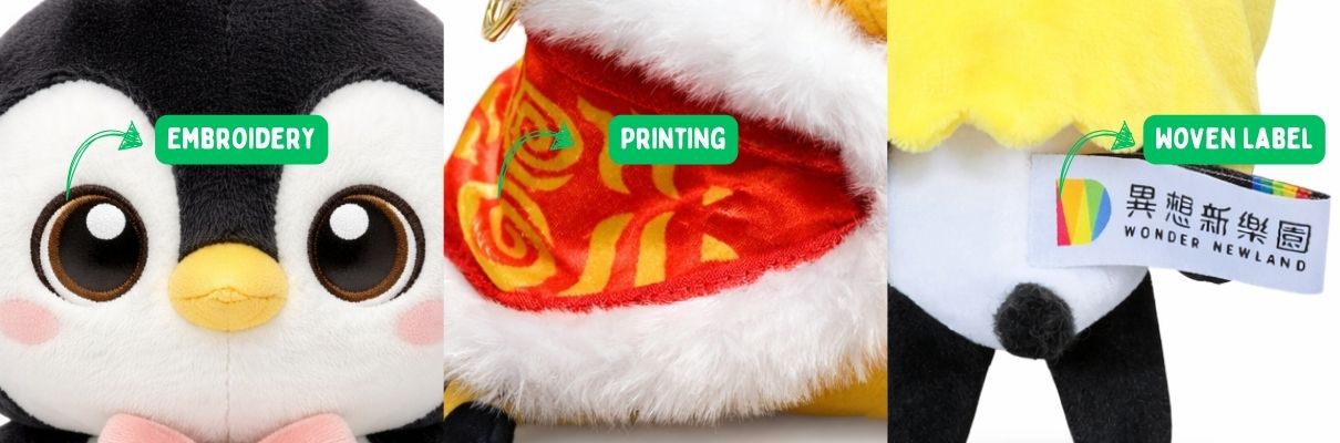 ぬいぐるみキーチェーンを作成する。