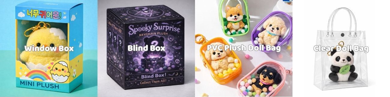 ぬいぐるみキーチェーンを作成する。